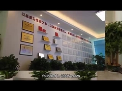 Profil de l'entreprise