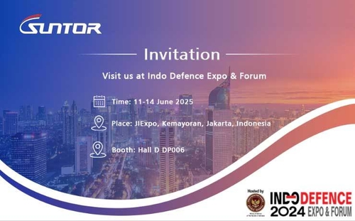 Latest company news about Rejoignez-nous à Indo Defence 2024 pour présenter nos dernières technologies de communication
