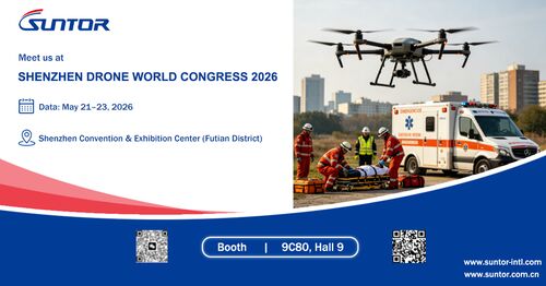 Latest company news about SUNTOR exposera au Shenzhen Drone World Congress 2026